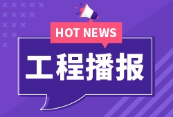 业主家书|宏达·梦想城8月家书至 时光执笔 佳音如期